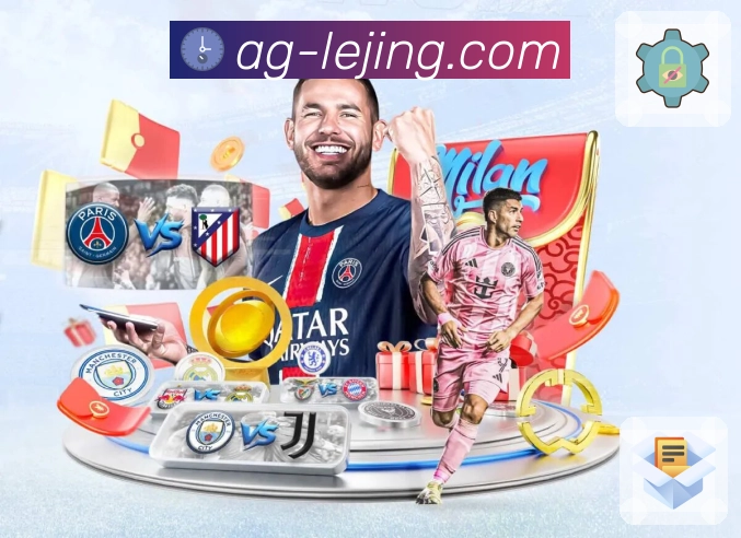 全球信号热力地图